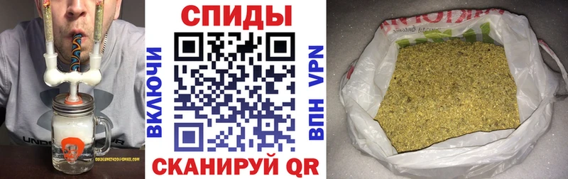 Бутират 1.4BDO  Зея 