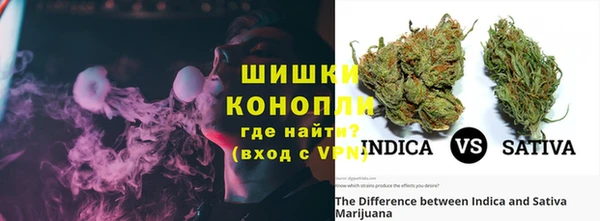 гашиш Абаза