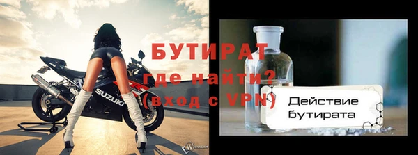гашиш Абаза