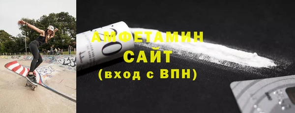 гашиш Абаза