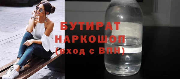 гашиш Абаза