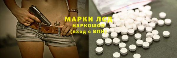 альфа пвп VHQ Абдулино