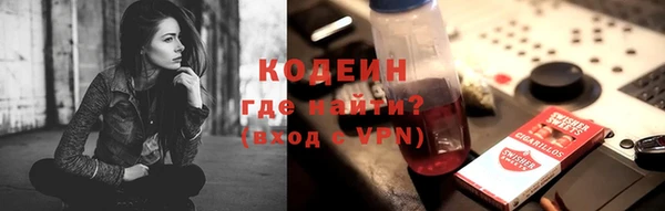 гашиш Абаза
