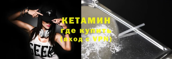 гашиш Абаза