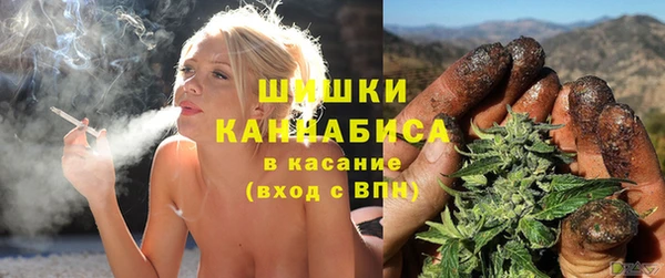 гашиш Абаза