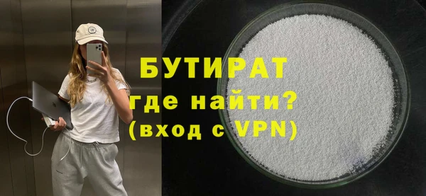 гашиш Абаза