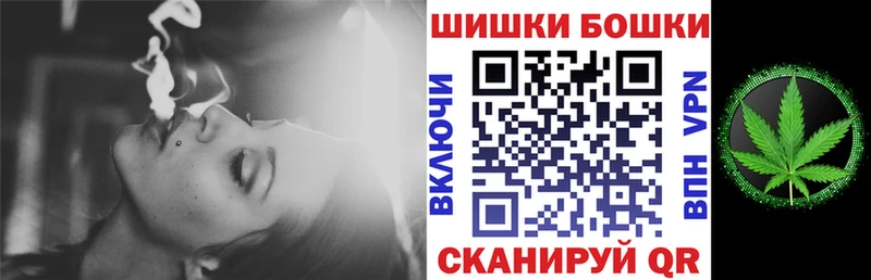 Канабис гибрид  МЕГА вход  Зея 